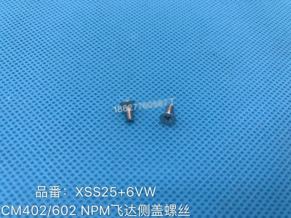 XSS25 + 6VW XSS25 + 6VM Panasonic FEEDER accessories screws domestic