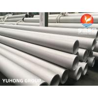 China Duplex Stainless Steel Pipe, ASTM A789 S32760,S32750, S32550, S32304, S32750, S31500. on sale