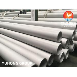 China Stainless Steel Seamless Pipe, GOST9941-81,GOST 9940-81 03Х17Н14М3, 08Х18Н10, 08Х17Н13М2Т. 12Х18Н10Т, 08Х18Н12Б, supplier