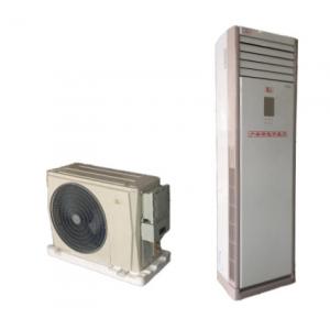 China Explosion Proof Electric Apparatus Air Conditioner 2P 3P 5P AC220V/380V 50Hz supplier