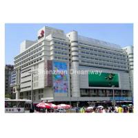 China PH20 2R1G1B Outdoor Advertising LED Screen Display with Win2000 / XP / Vista , CE RoHS on sale