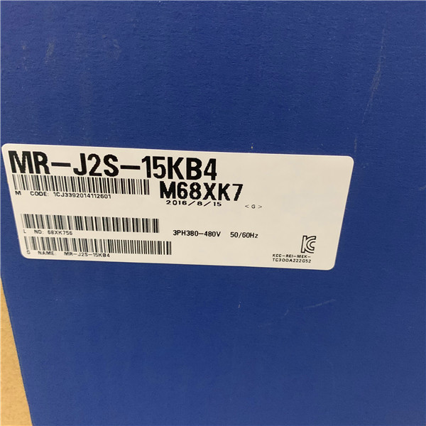China El servo industrial trifásico de 15KW 400V conduce MR-J2S-15KB4 wholesale