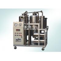 China Automatilc Used Cooking Oil Filtration Machine For Biodiesel Fuel on sale