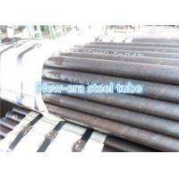 China Boiler Repair Cold Drawn Welded Tubes , 20G / 15CrMo / 12Cr1MoV Seam Welded Pipe on sale