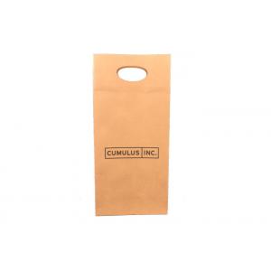 Brown Biodegradable Single Wine Bottle Cardboard Box Eco - Friendly Design