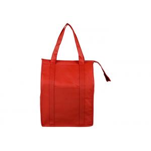 China 120gsm Insulated Tote Cooler Bag Personalized Cooler Tote Nonwoven supplier