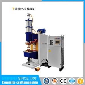 China Projection Welding Machine  ISO Forsheet Metal Spot Welding Machine supplier