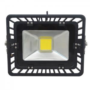 China Aluminum Material High Efficiency 160LM/W Waterproof IP65 outdoor LED Flood Light supplier