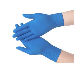 China Multi Purpose Smooth Nitrile Disposable Protective Gloves supplier