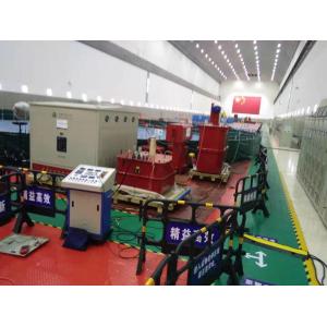 China Large Power Generator Test Equipment Power Frequency Resonant Circuit Test supplier