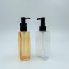Coated Shampoo Square Plastic Lotion Bottles 150ml With PP Pump