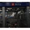 China High-Speed  Shrink Wrap Machine for Bottles for Bottled Water Smart Control System wholesale