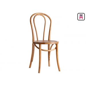 China Rustic Style Vienna Walnut Bentwood Cafe Chairs For Hotel / Office / Home supplier
