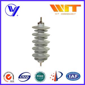 China Substation Composite Metal Oxide Surge Lightning Arrester Lightweight Protection Device supplier