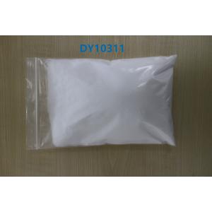 China DY10311 White Powder Transparent Thermoplastic Acrylic Resin for Top Varnish , Coatings , HS Code 3906909090 supplier