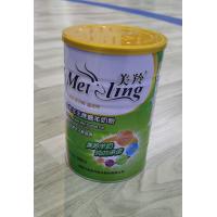 China Old Ages 800g Nonfat Goat Milk Powder Cream White Good Health on sale