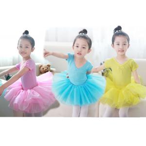 China wholesale children's dance leotard clothing baby conjoined uniforms ballet girls skirts supplier