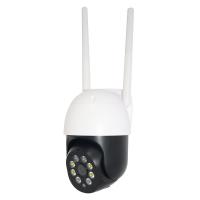 China 300W HD Lens Intelligent Pan Tilt Rotation Security CCTV Camera Humanoid Tracking on sale