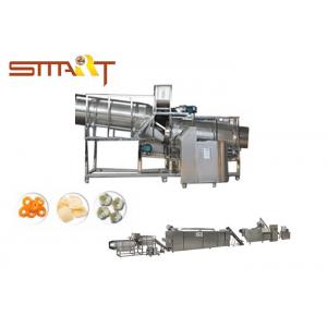 China Automated Puffed Snacks Machine , Extrusion Snack Food Processing Machinery supplier
