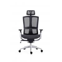 China Executive Ergonomic High Back Swivel Chair With Lift Armrest on sale