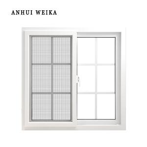 China Fixed Ventilator UPVC Sliding Window And Door With Grill Mosquito Mesh supplier