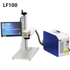 100W Laser Coding And Marking Machine For Stainless Steel Logo Printing Machine