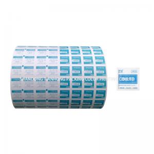 30-1100mm Width Laminating Method Aluminium Foil Laminated Paper with Complex Method