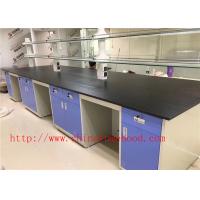 China Professional Physics Laboratory Equipment,Physics Laboratory Equipment Supplier on sale