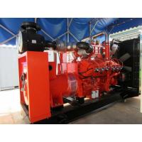 China 750 Kva Water Cooled Natural Gas Generator 600 Kw With Low Gas Consumption on sale