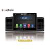 2012 Toyota Corolla Car DVD Player Nevigation System Ubox Module GPS