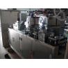 China Machine à emballer complètement automatique de boursouflure pour le paquet de boursouflure de papier de PVC wholesale