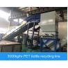 Durable PET Bottle Recycling Machine 3000kg / Hr Consumer Bottle Washing Machine