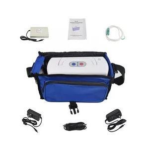 Outdoor Portable Oxygen Concentrator For Home And Travel Ultra Silence