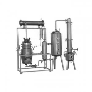 China Lavender Short Path Essential Oil Distillation Equipment Extractor supplier