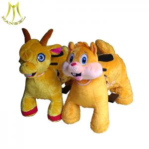 Hansel  2018 new designs  animal joy rides and amusement park games from china with names animal toys scooter