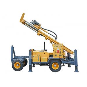 China Ce 300m Deep Water Well Rotary Drilling Machine Portable Full Hydraulic supplier