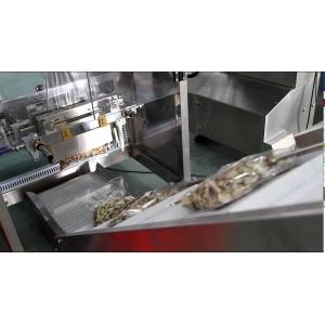 China Durable Weighing Packing Machine , Small Packaging Machine For Herbal Products supplier