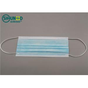 China Wholesale surgical and civil use anti-virus anti-smog disposable blue face mask supplier