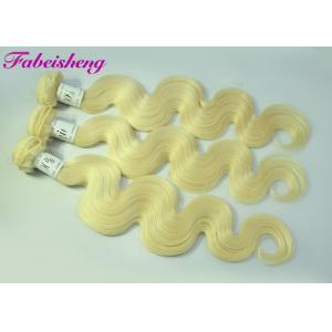 Virgin Body Wave Blonde Hair / Colored Hair Extensions Closure Brazilian Human Hair Weave