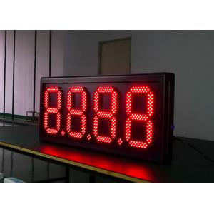 China Rear access LED Gas Price Sign with Remote RF Controller and 8“ Led Digit Segments supplier