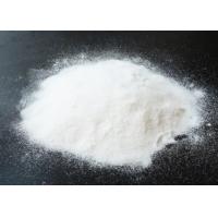 China 99.5% Na Gluconate , CAS 527-07-1 White Crystalline Concrete Admixture Powder on sale