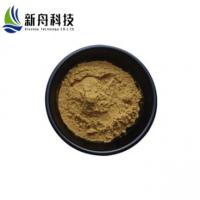 China Small Molecule Reagent Sunitinib Malate CAS 341031-54-7 For Cancer Patients on sale