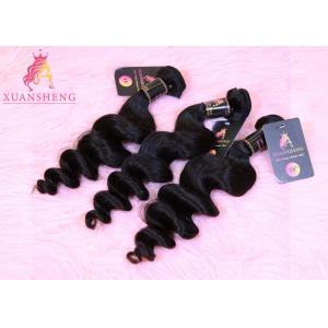 China Nutural Color Full Cuticle Aligned 10A Raw Virgin Human Hair supplier