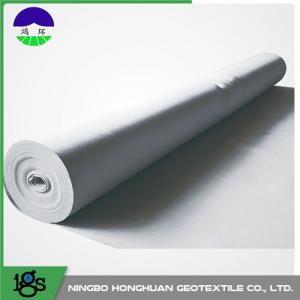 China PP Flexible Geotextile Drainage Fabric Non Woven For Slope Protetion supplier