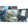 China ASIC Chip sealant dispensing machine Inline Visual Encapsulation Dispensing Machine wholesale