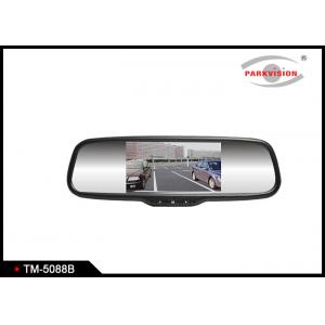 China 16 : 9 Aspect Ratio Car Rearview Mirror Monitor , Backup Rear View Mirror supplier