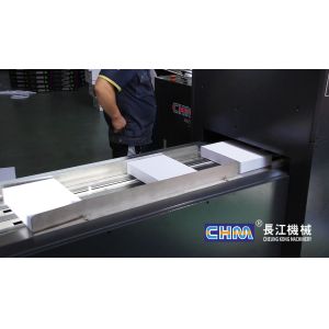 China Máquina de corte y embalaje de papel ODM A3, línea de producción de embalaje de papel A4 wholesale