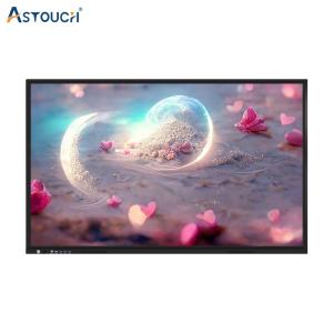 China MDM pantalla plana interactiva de 55 pulgadas multifuncional todo en una PC de panel 350nits supplier