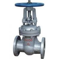 China Solid Wedge Water Gate Valve DN15-1000 Standard Resilient Wedge Gate Valve on sale