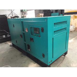 100KVA 110KVA Sdec Generators Electric Start ATS And Water Heater